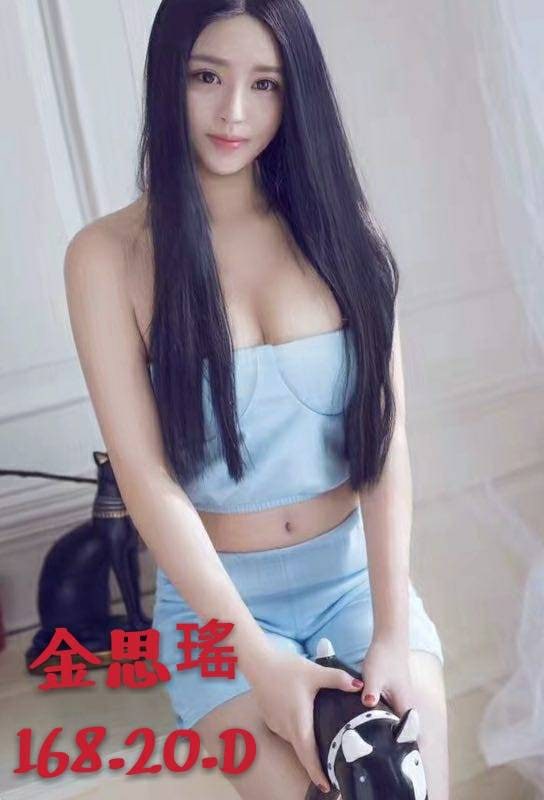 外送茶莊精選_思瑤 外送茶妹妹