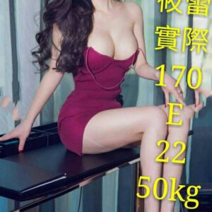 婀娜多姿外約茶妹妹_筱蕾；為男人心中的空虛注入溫暖陪伴